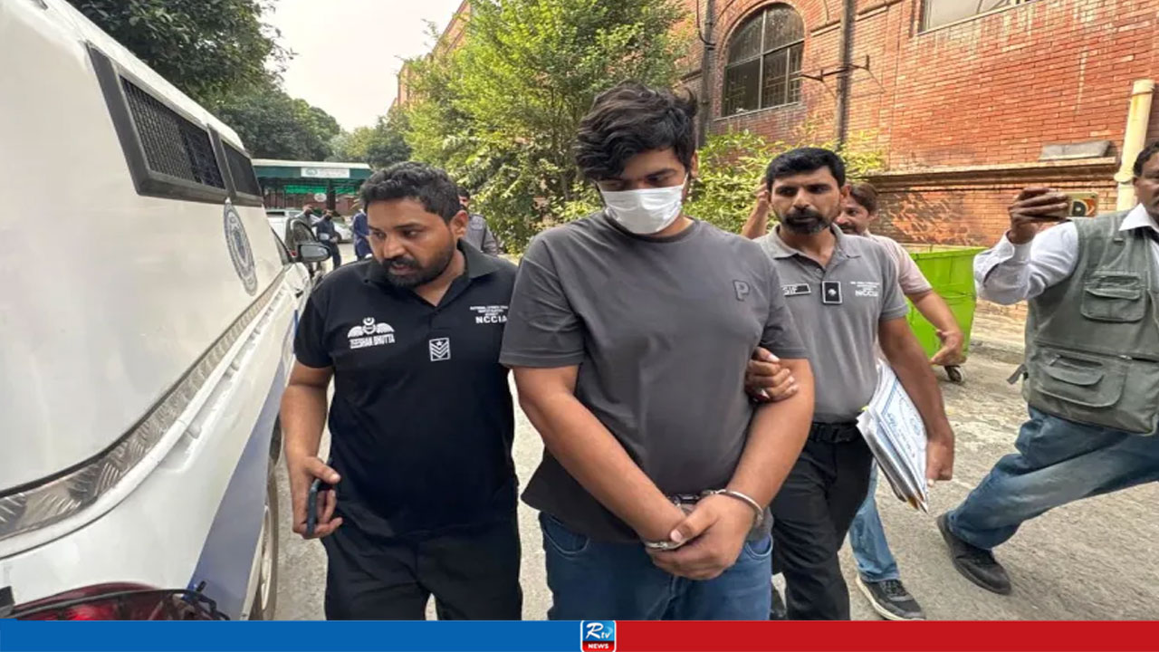 যুক্তরাষ্ট্রে ডাকটিকিট জালিয়াতি, পাকিস্তানে গ্রেপ্তার মূল অভিযুক্ত