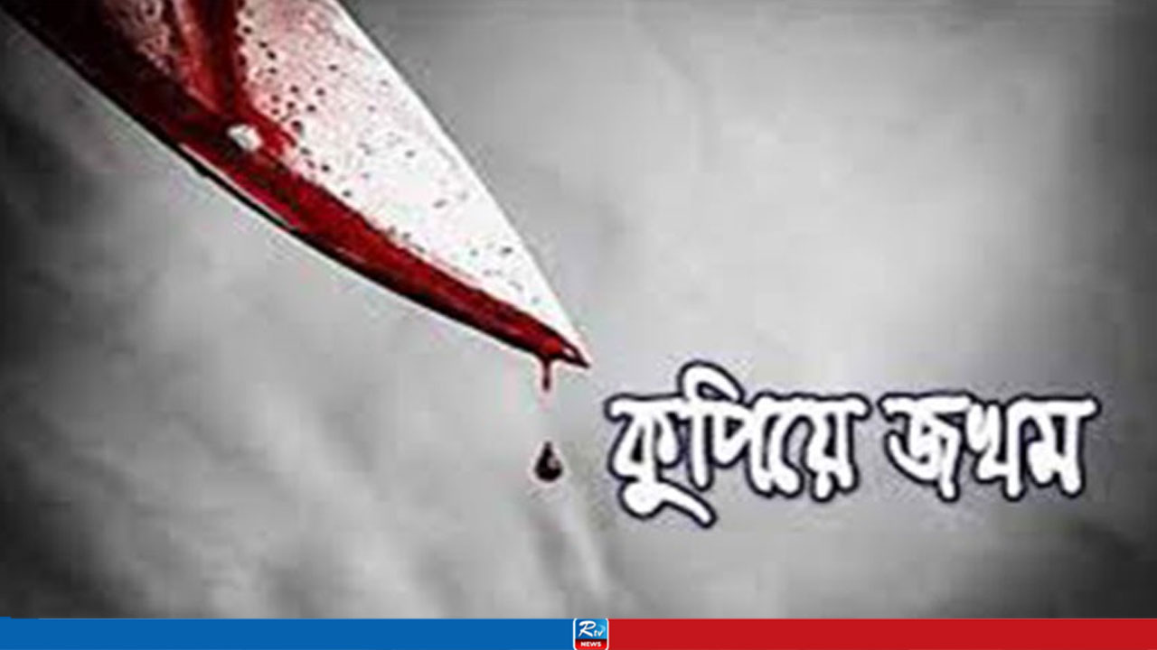 যশোরে বাইক স্ট্যান্ডের চাঁদা নিয়ে বিরোধ, যুবককে কুপিয়ে জখম