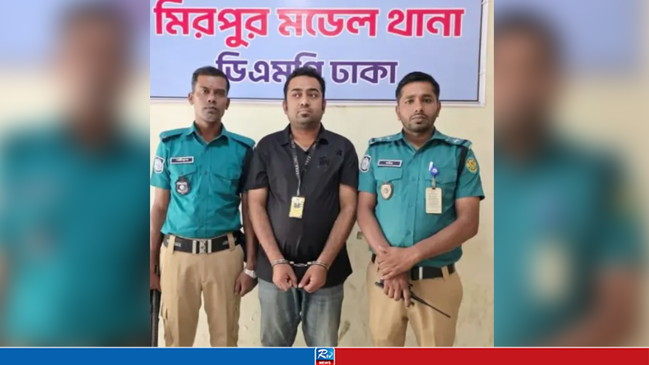মিরপুরে প্রধানমন্ত্রীর কাছাকাছি যাওয়ার চেষ্টা, ছাত্রলীগ নেতা গ্রেপ্তার