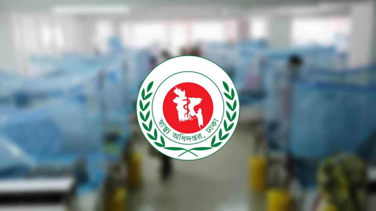 ডেঙ্গুতে আরও ৩ জনের মৃত্যু, হাসপাতালে নতুন ভর্তি ১২৯৯