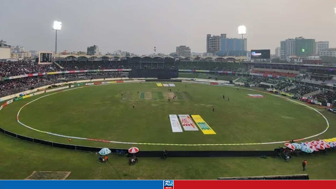 মিরপুর ক্রিকেট স্টেডিয়ামে বিনামূল্যে খেলা দেখার সুযোগ