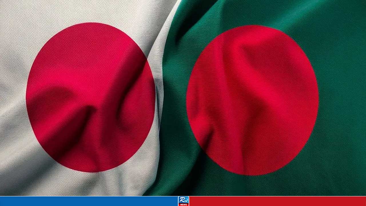 বাংলাদেশে সাড়ে ৭৭ হাজার কোটি টাকা বিনিয়োগ করবে জাপান