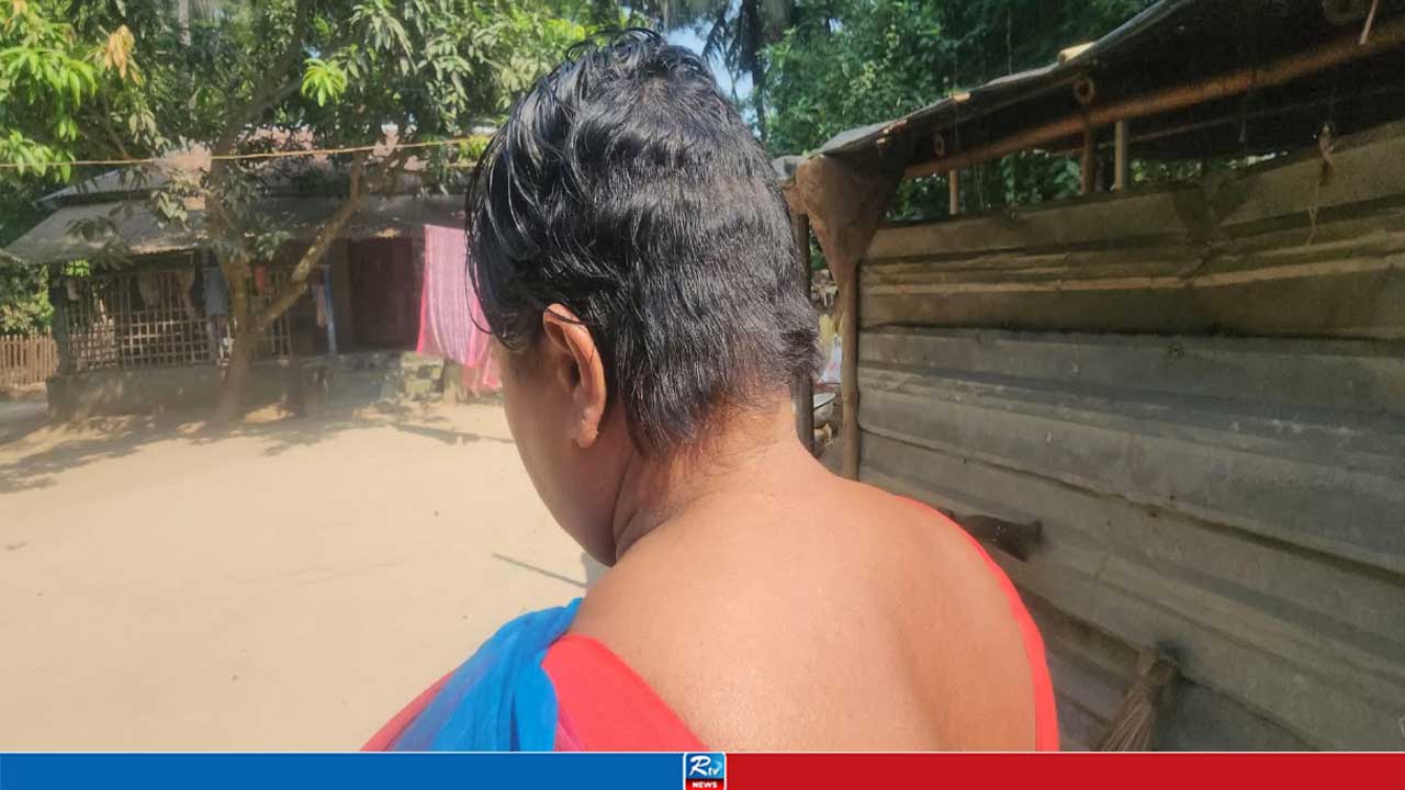 চুল কেটে মরিচের গুঁড়া মাখিয়ে নারীকে নির্যাতন