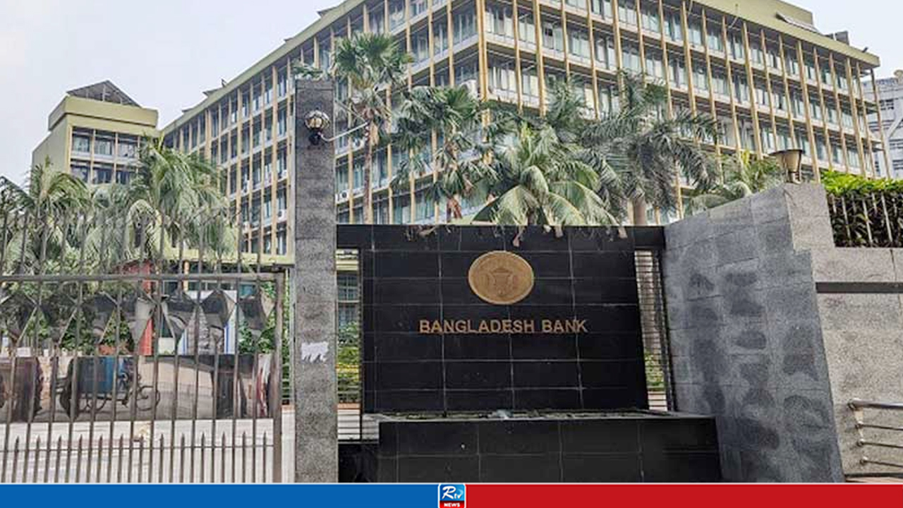 মালদ্বীপে বাংলাদেশি ব্যাংকের শাখা খুলে প্রবাসী আয় বাড়ানোর উদ্যোগ