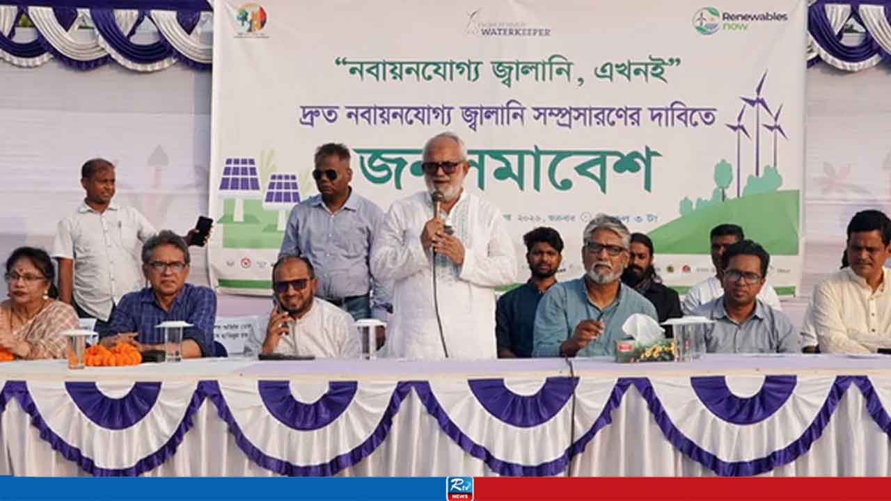 রামপালে ৪৪২ মেগাওয়াট সৌরবিদ্যুৎ কেন্দ্র নির্মাণ করবে সরকার: কেসিসি প্রশাসক