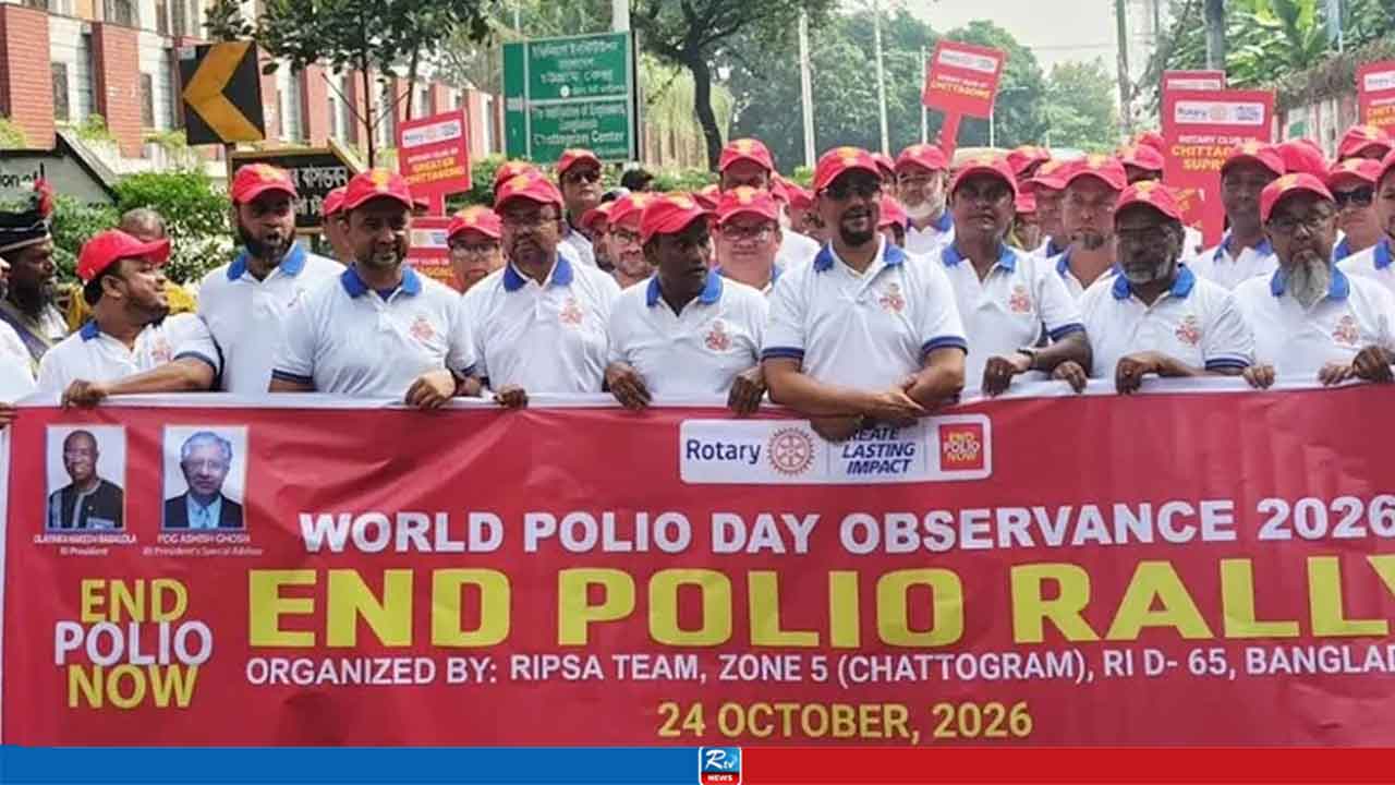 পোলিওমুক্ত বিশ্ব গড়তে প্রতিটি শিশুর টিকাদান নিশ্চিত করতে হবে: চসিক মেয়র