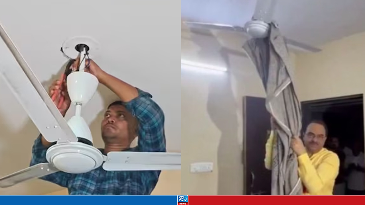ফ্যানের সঙ্গে পেঁচানো যাবে না দড়ি-ওড়না, অভিনব উদ্যোগ নিল বিশ্ববিদ্যালয়