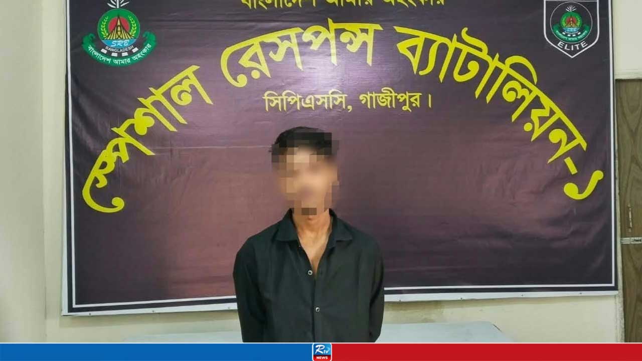 নারী অন্তঃসত্ত্বা হয়ে পড়তেই বেরিয়ে এলো আমিনুলের ‘আসল রূপ’, অতঃপর...