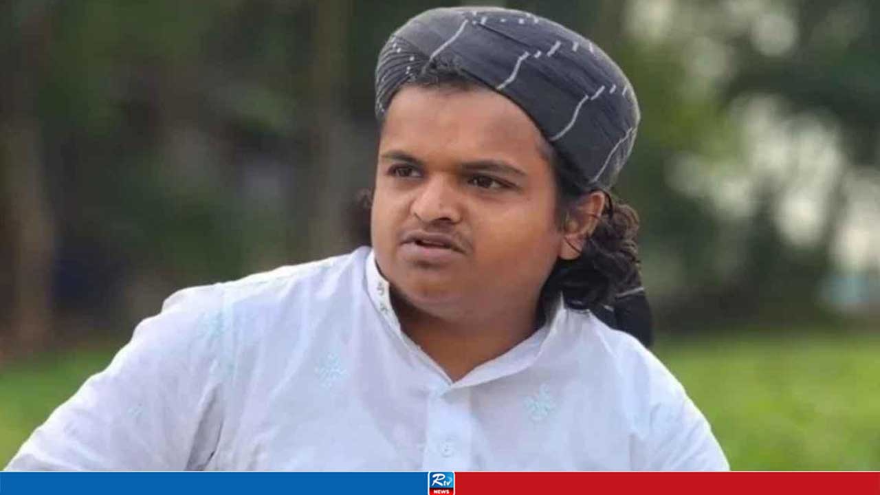 ডাকাতের কবলে রফিকুল ইসলাম মাদানি