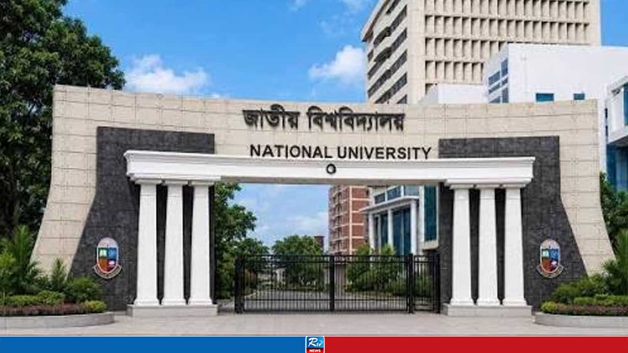 নতুন এমপিও নীতিমালায় ঠাঁই হয়নি ডিগ্রি স্তরের তৃতীয় শিক্ষকদের