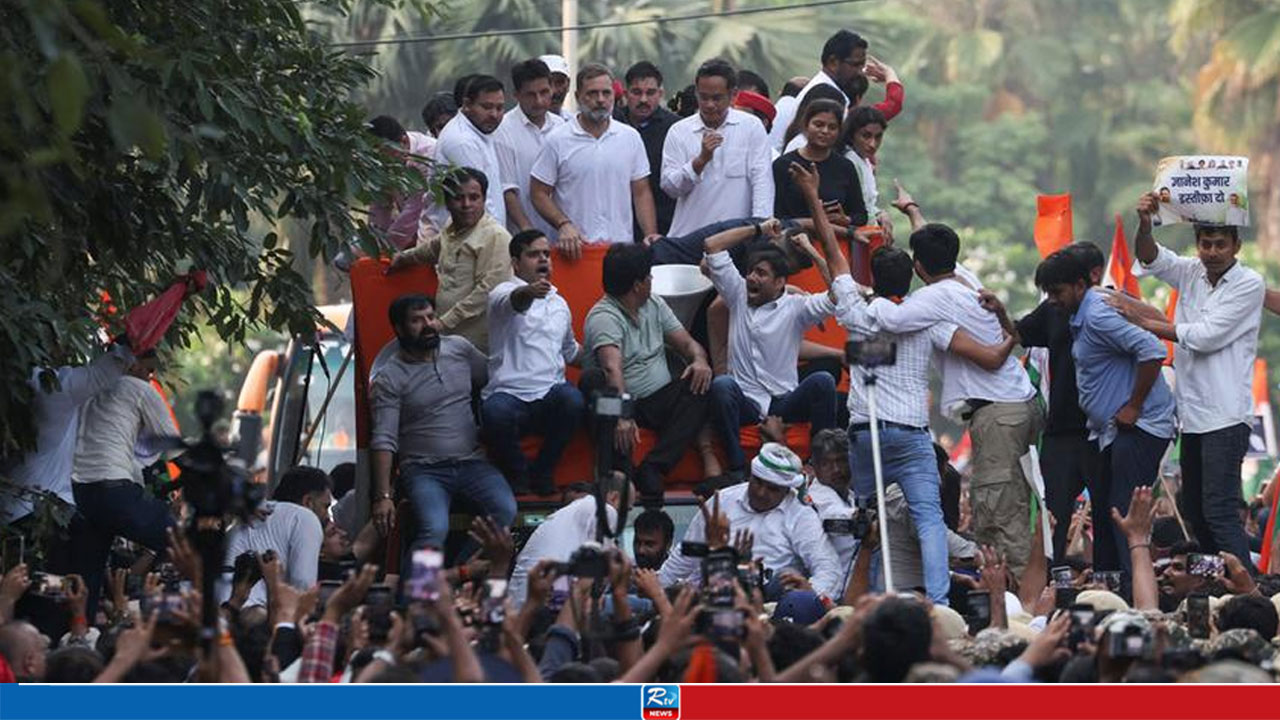 Rahul Gandhi Calls for 'Save the Vote' March in Delhi