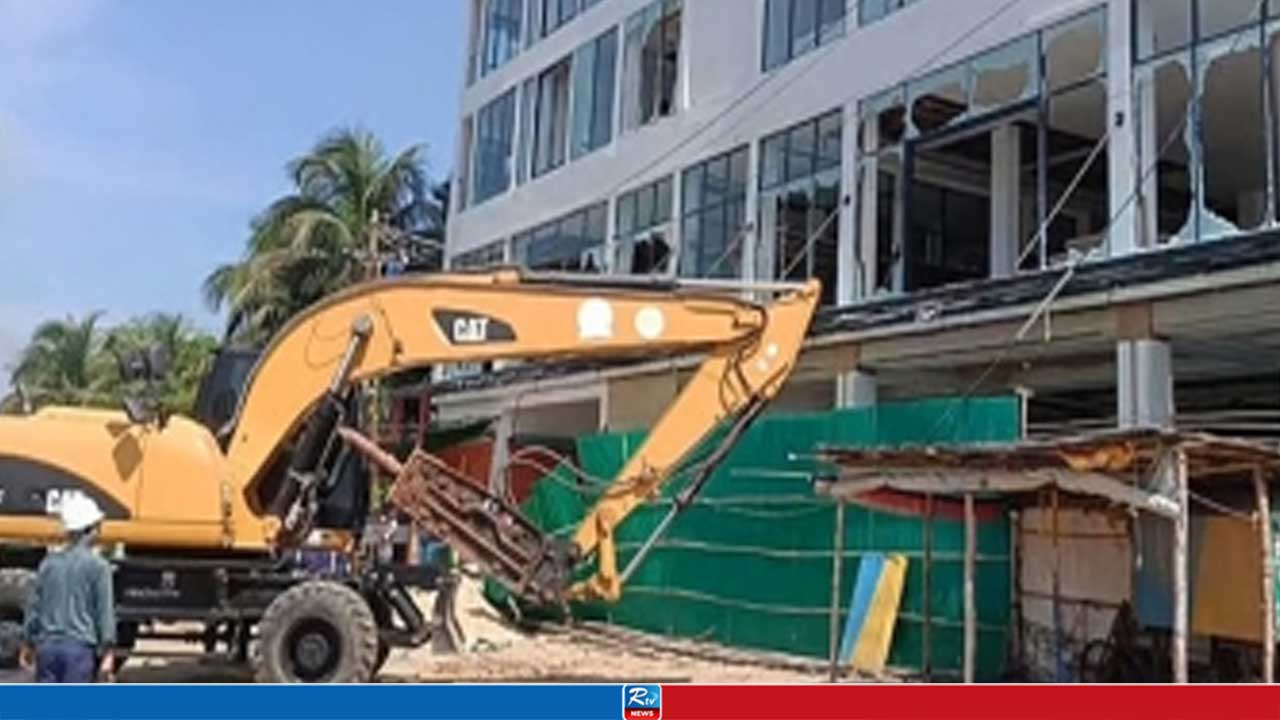 কক্সবাজারে টুপটুপ রিসোর্ট অগ্নিকাণ্ডের পর অবৈধ স্থাপনায় উচ্ছেদ অভিযান