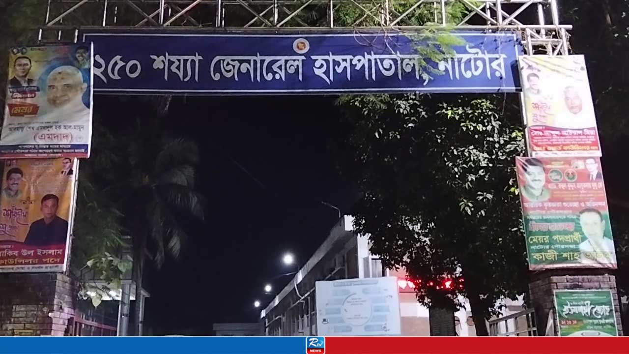 স্বামীর এক থাপ্পড়েই প্রাণ গেল স্ত্রীর