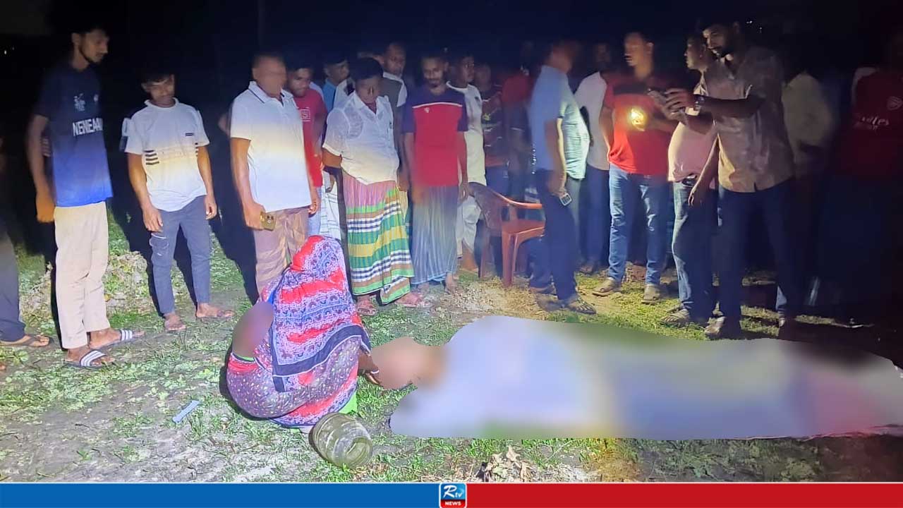 বাবাকে হত্যার পর পালালেন মাদকাসক্ত ছেলে, মা আটক