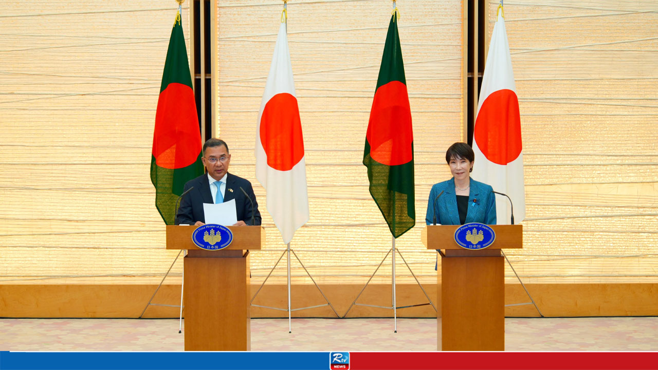 PM Invites Japanese Investors to Join Bangladesh’s Next Growth Phase