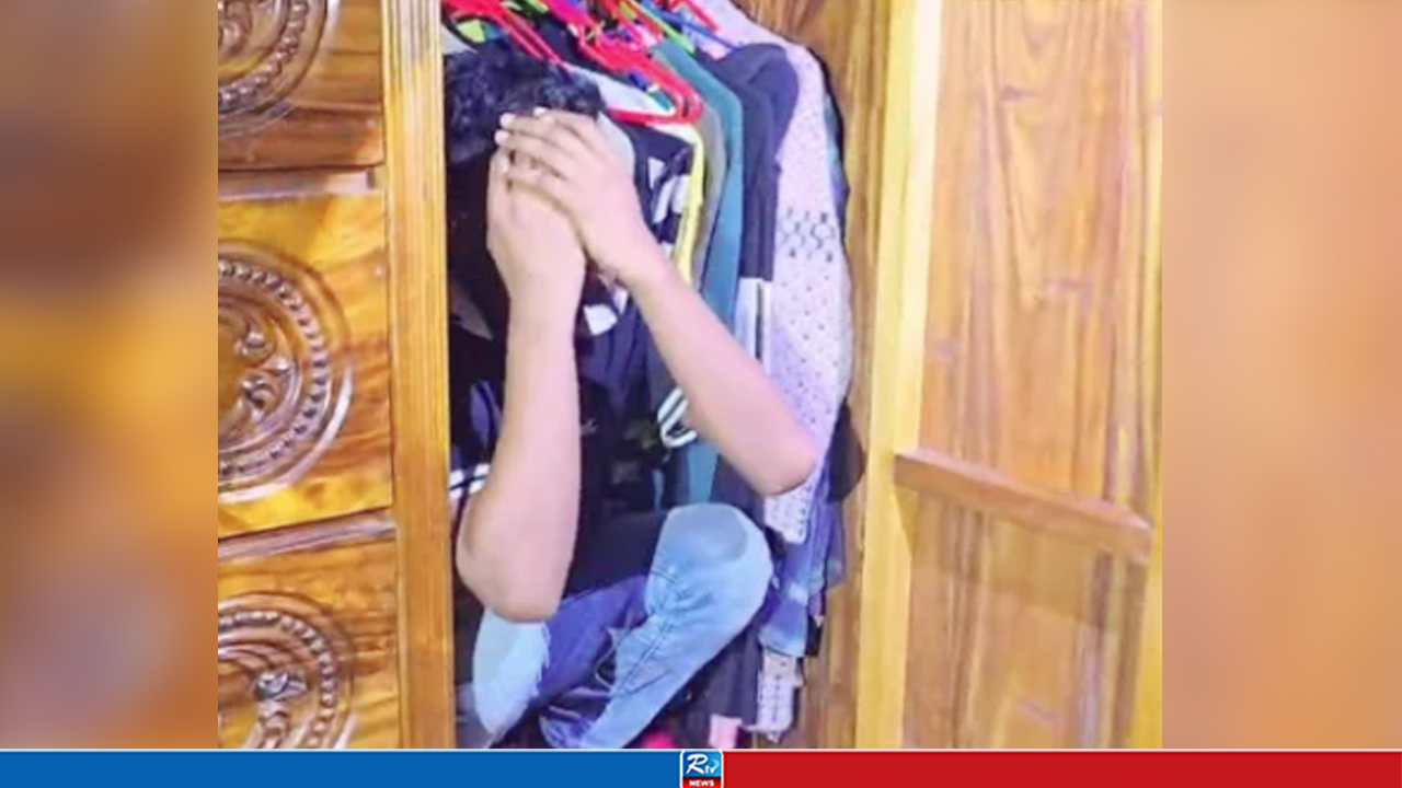 ওয়্যারড্রপে লুকিয়েও অনলাইন প্রতারকের শেষরক্ষা হলো না