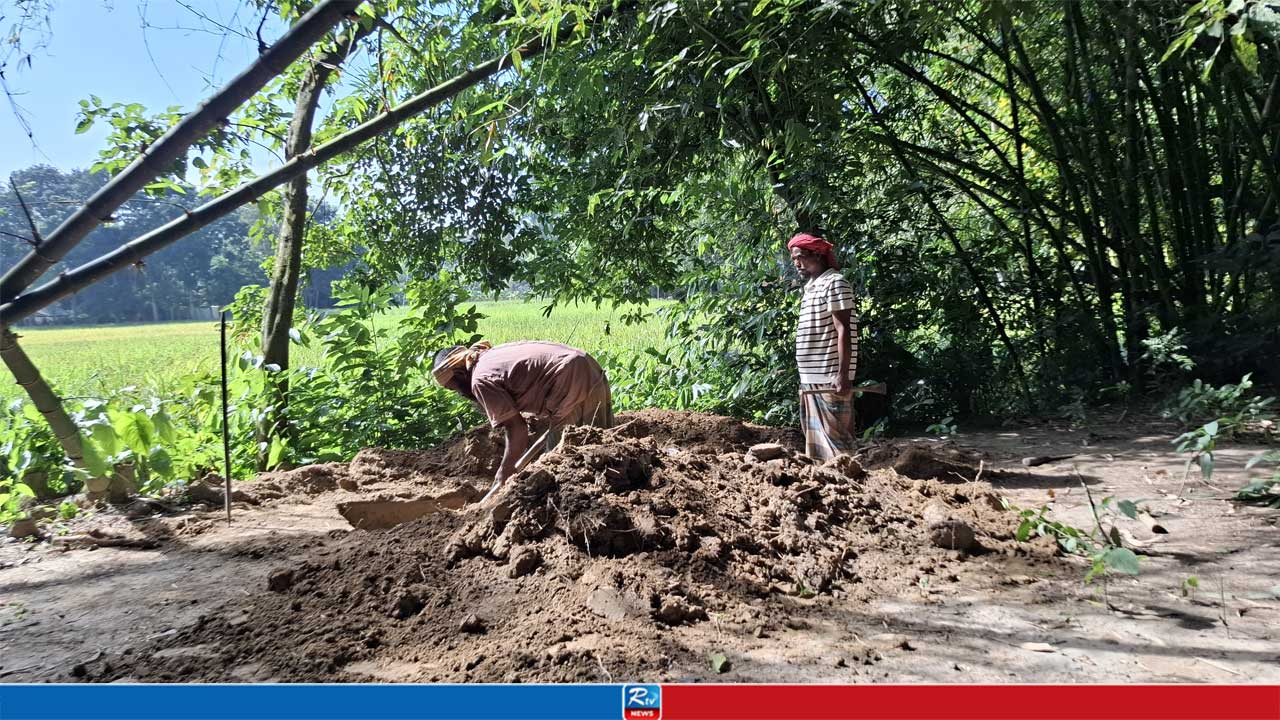 আরটিভিতে সংবাদ প্রকাশ: ঘরের ভেতর দাফন করা সেই বৃদ্ধের মরদেহ স্থানান্তর