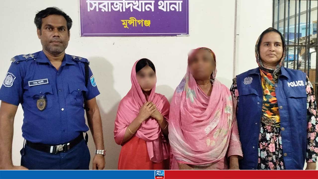 স্কুলছাত্রীকে অপহরণের চেষ্টা, দুই নারী আটক
