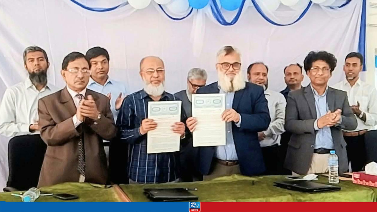 মাভাবিপ্রবির হিসাববিজ্ঞান বিভাগে সিএমএ সেমিনার, আইসিএমএবির সঙ্গে সমঝোতা স্মারক স্বাক্ষর