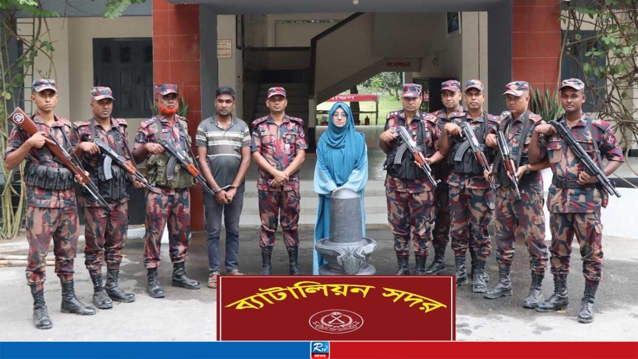 অভিযানে মিলল শিবলিঙ্গ, মূল্য আড়াই কোটি টাকা