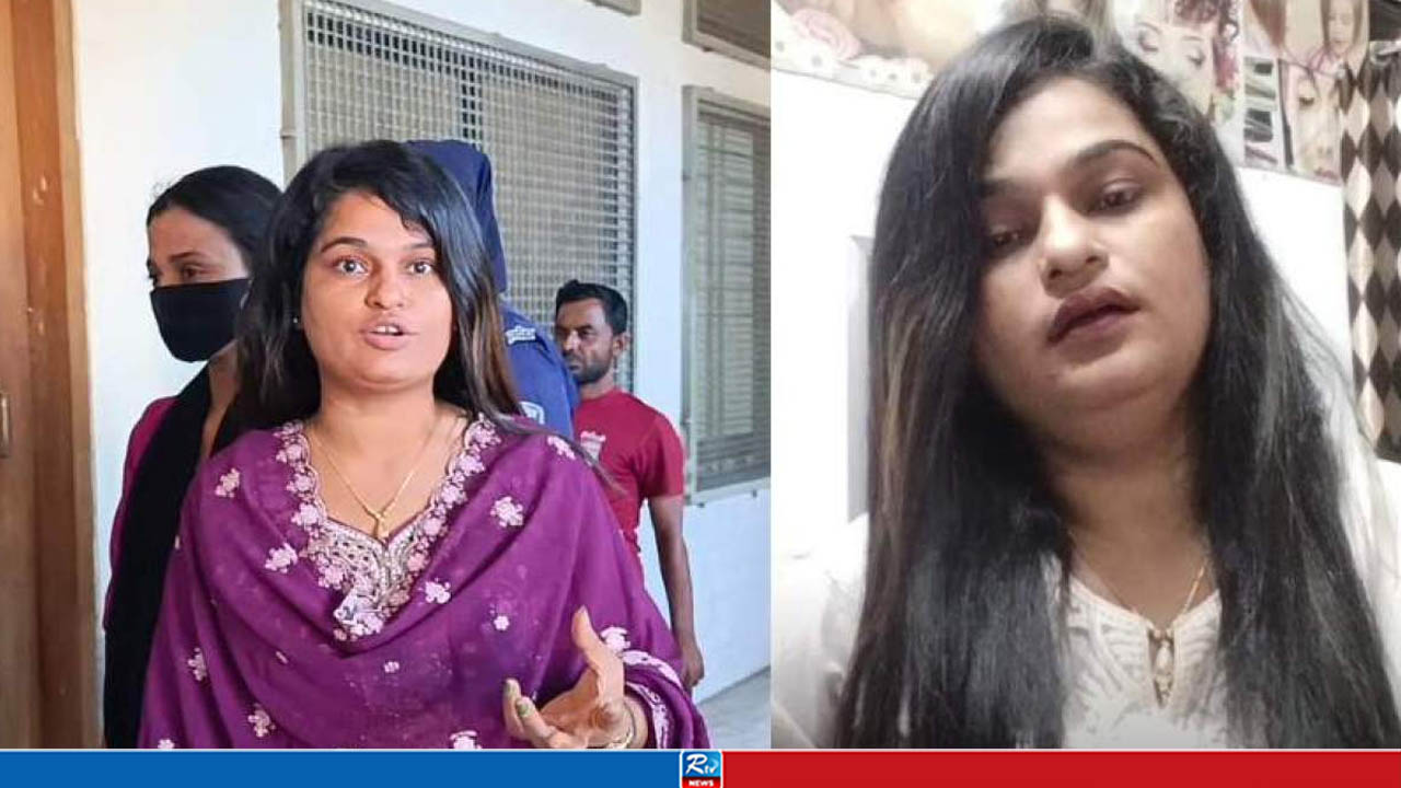সরকারের সমালোচনা করে গ্রেপ্তার সেই নারীকে জামিন দিলেন আদালত