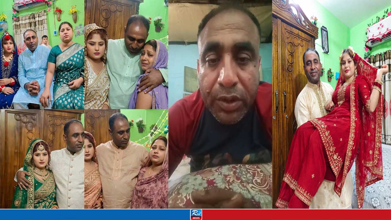 জাতির কাছে ক্ষমা চাইলেন মুখে চুন-কালি লাগা সেই মাসুদ