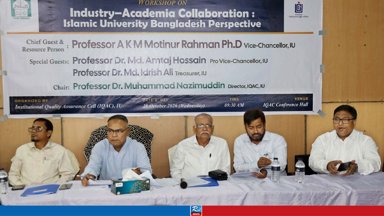 শিক্ষার্থীদের চাকরির তথ্যের ডাটাবেজ তৈরি করা হবে: ইবি ভিসি