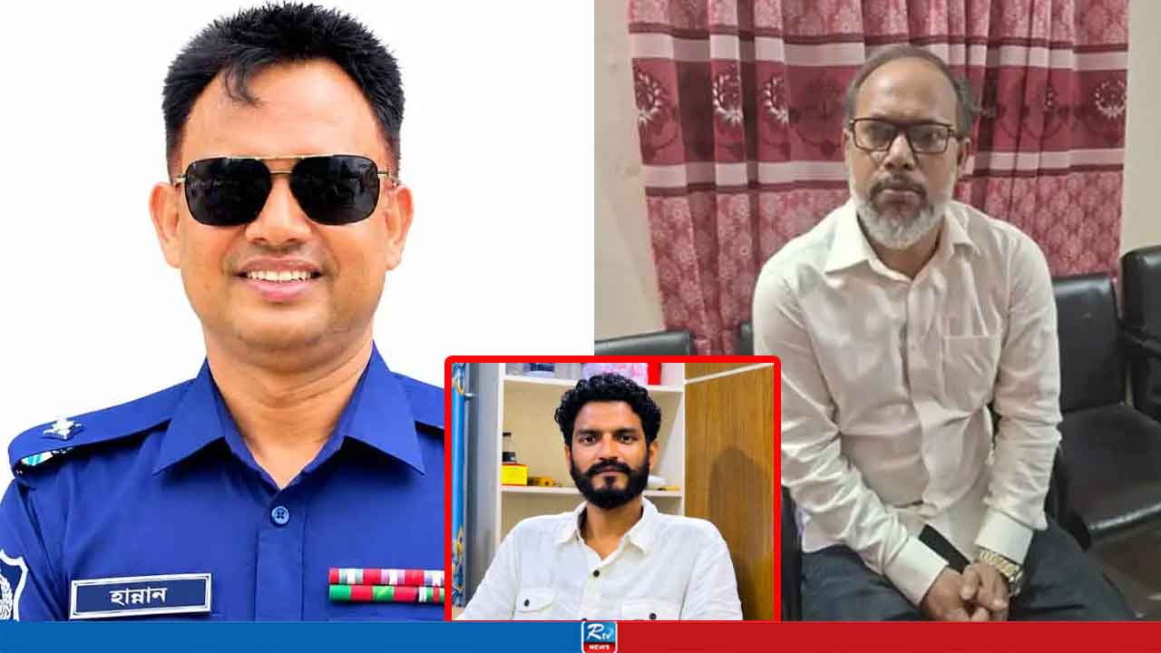 ছাত্রদল নেতা হত্যার ঘটনায় যুবদল থেকে বহিষ্কার এমপিপুত্র, পুলিশ পরিদর্শক প্রত্যাহার