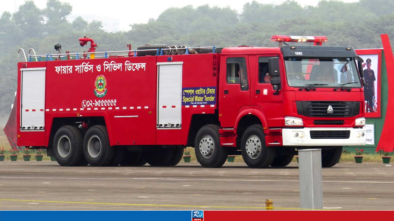 গাজীপুরে গ্যাস লিকেজের আগুনে দগ্ধ একই পরিবারের পাঁচজন