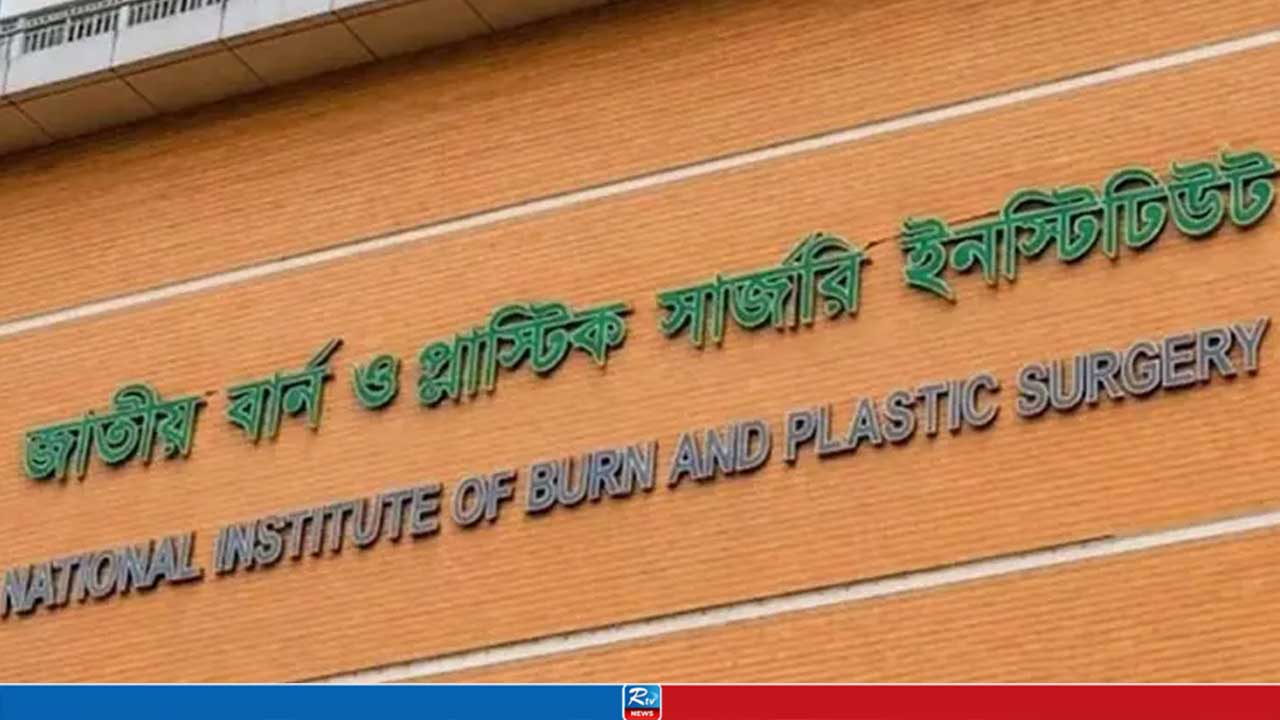 ঢাকায় চুলা জ্বালতেই ভয়াবহ পরিস্থিতির মুখোমুখি ফিলিপাইনের নাগরিক