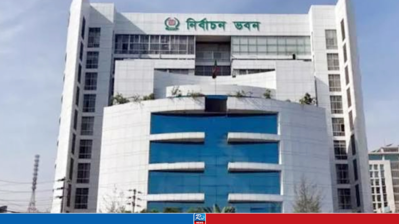 ভোটার এলাকা পরিবর্তনের সময় বাড়ালো ইসি