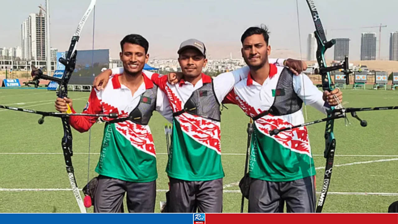 এশিয়া কাপ আর্চারিতে দ্বিতীয় সোনা জিতল বাংলাদেশ