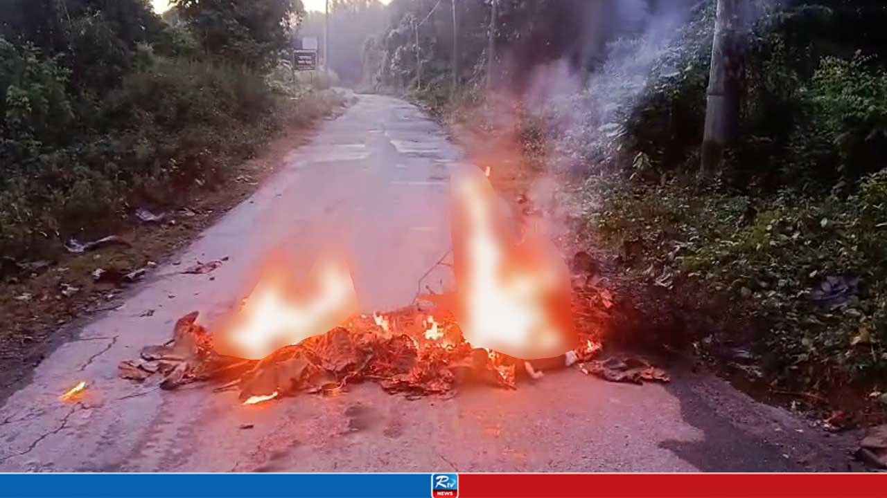 আজও অবরোধ চলছে সাজেকে