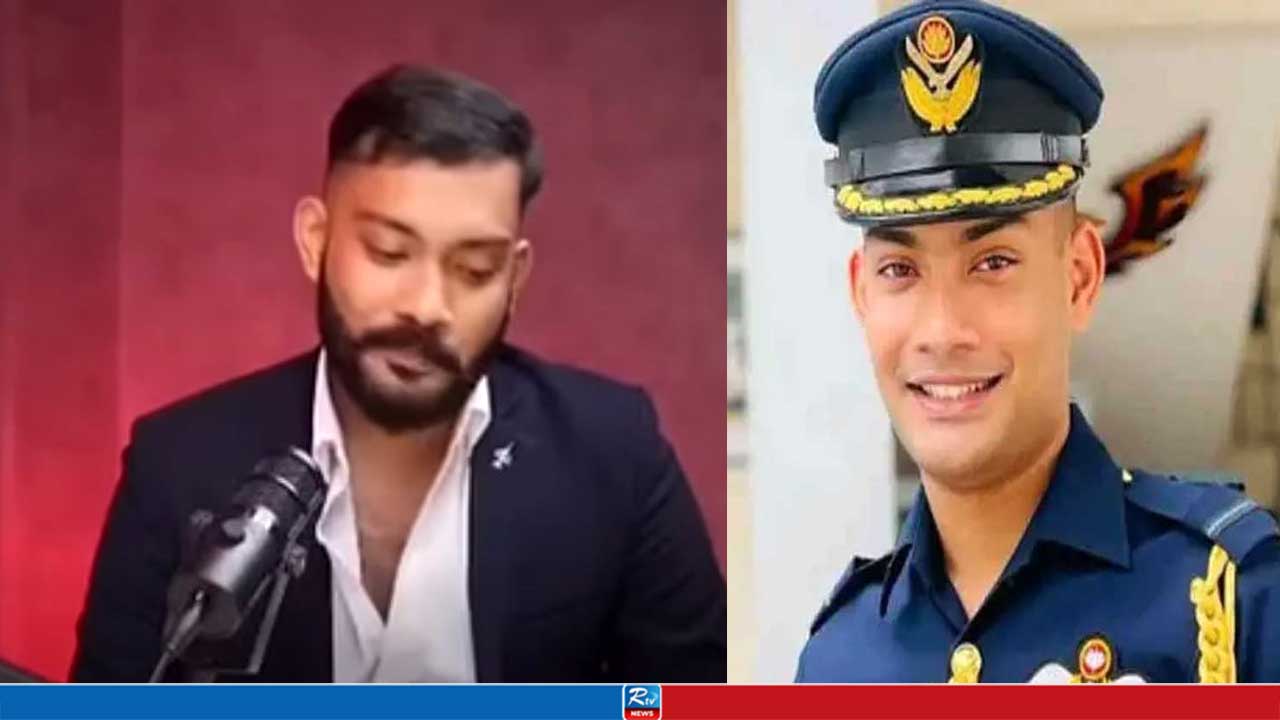 বিমানবাহিনী থেকে অব্যাহতির বিষয়ে যা জানিয়েছিলেন তাহসিফ
