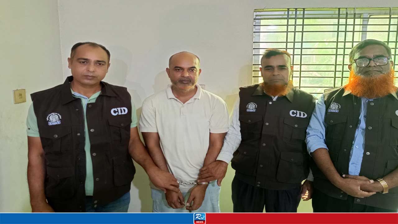 ১৩ বছর পর ধরা পড়লেন ছদ্মবেশে থাকা চঞ্চল