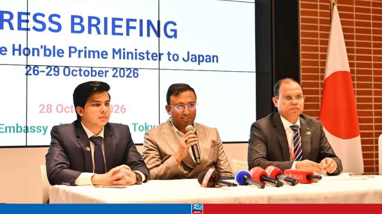 প্রধানমন্ত্রীর জাপান সফরে দ্বিপক্ষীয় সম্পর্ক নতুন মাত্রা পেয়েছে: হুমায়ুন কবীর