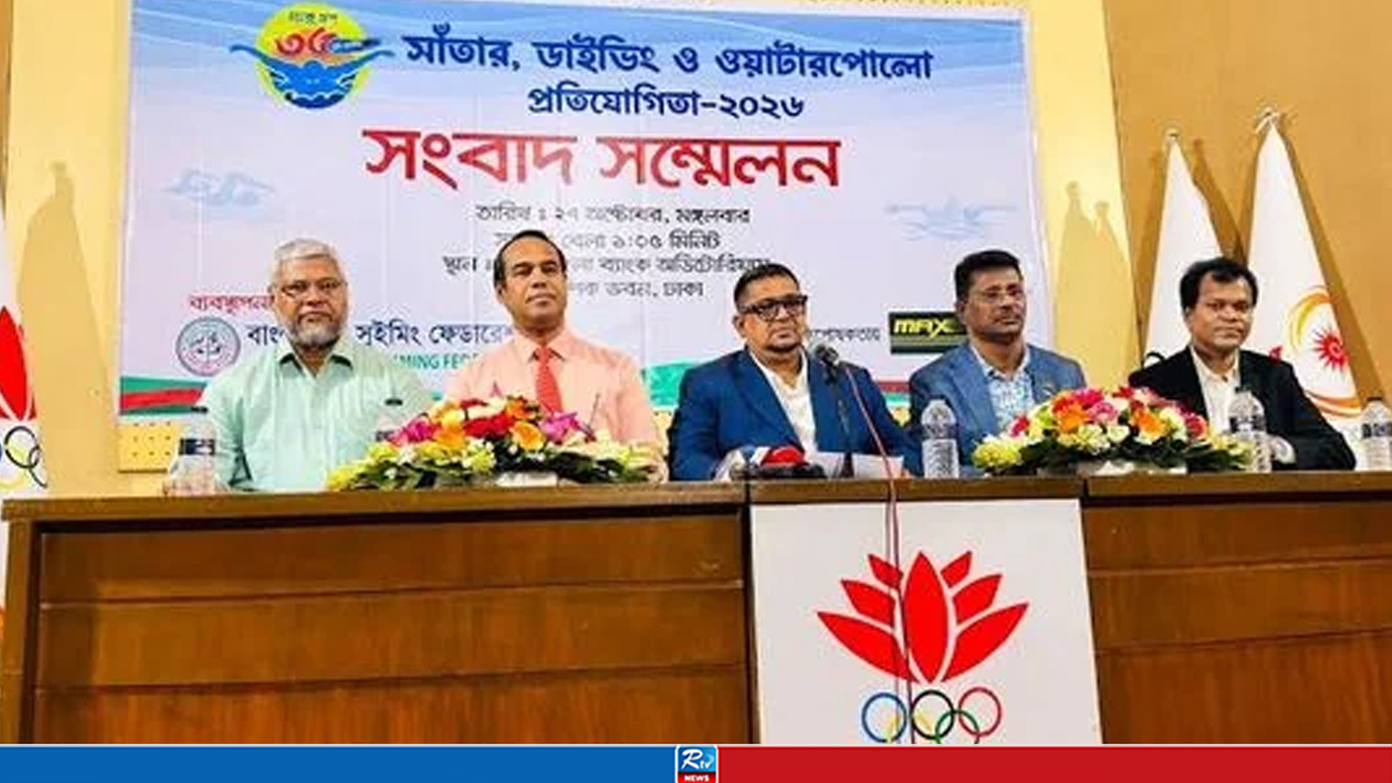 ৩৫তম জাতীয় সাঁতার, ডাইভিং ও ওয়াটার পোলো প্রতিযোগিতা শুরু