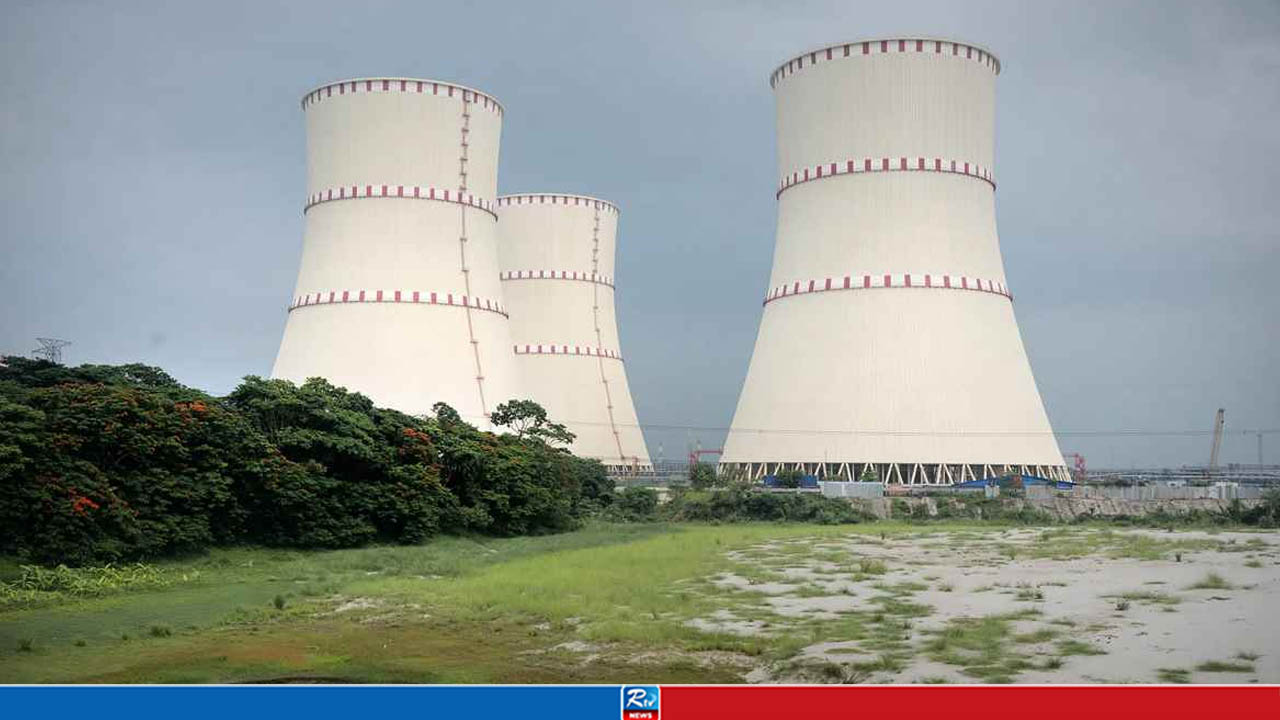 রূপপুর পারমাণবিক কেন্দ্রে পরীক্ষামূলক বিদ্যুৎ উৎপাদন শুরু