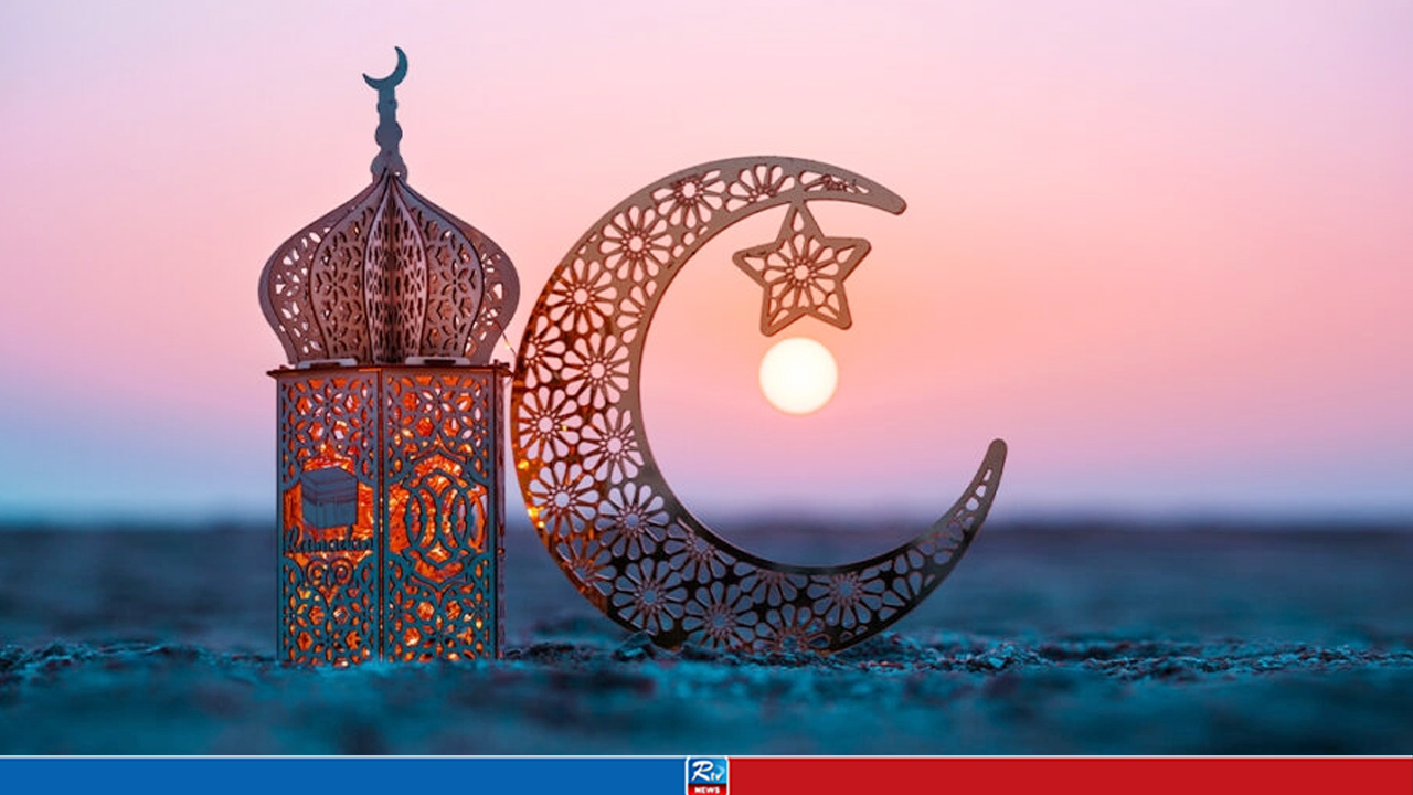 ২০২৭ সালের রমজান ও দুই ঈদের সম্ভাব্য তারিখ ঘোষণা