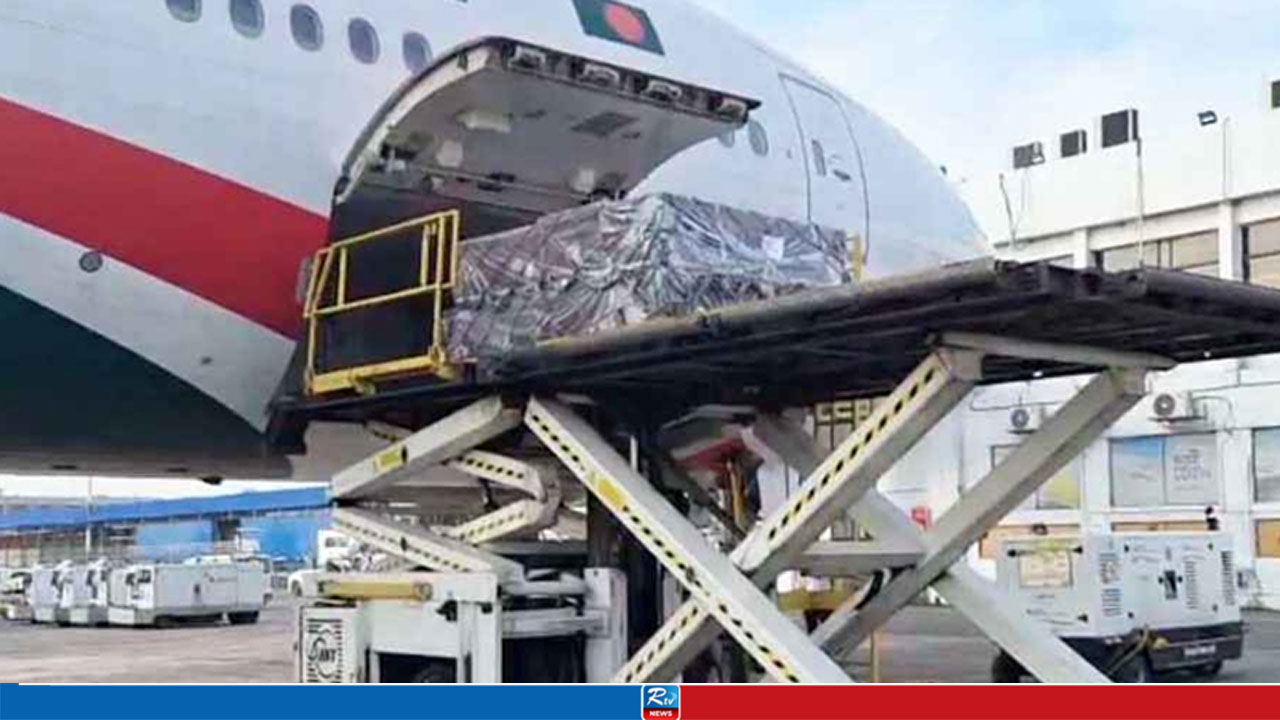 Bodies of 7 Bangladeshis Killed in Saudi Arabia Fire Arrive Home