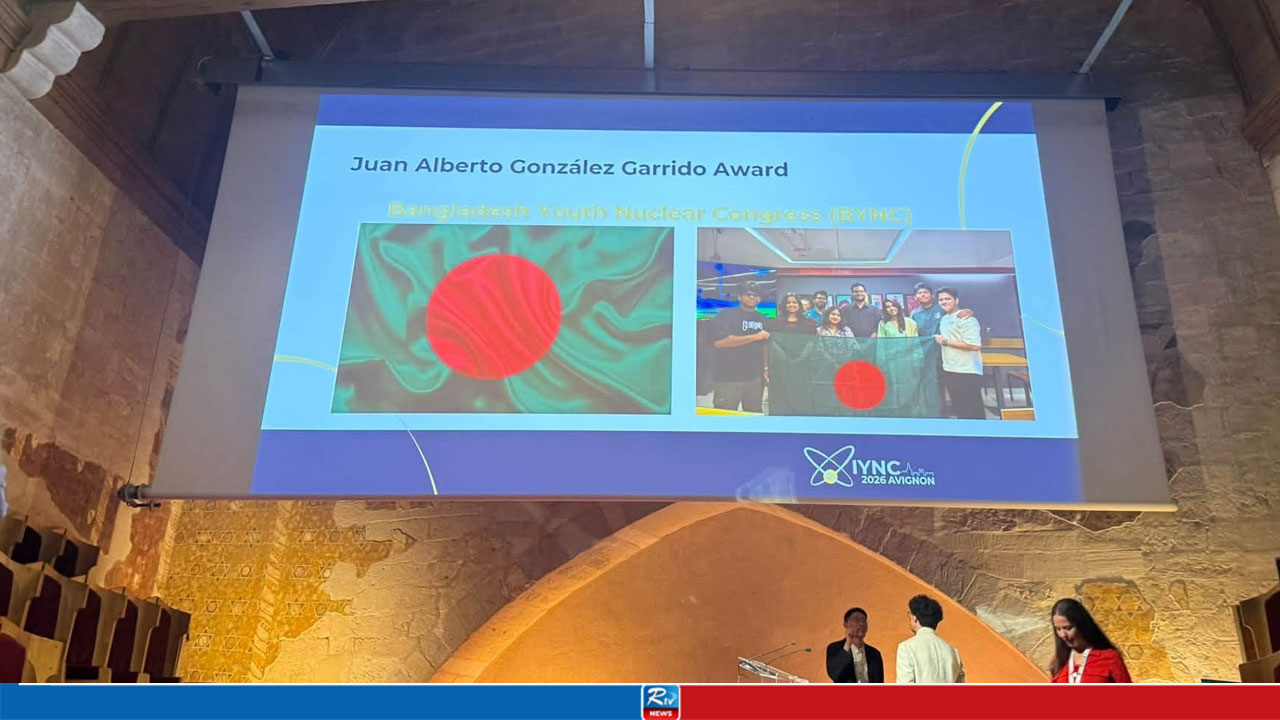 BYNC Makes History, Wins World's Best Young Nuclear Network Award at IYNC 2026