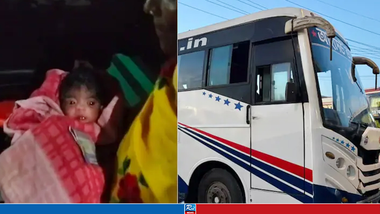 চালক-যাত্রীদের সহায়তায় বাসেই নারীর সন্তান প্রসব