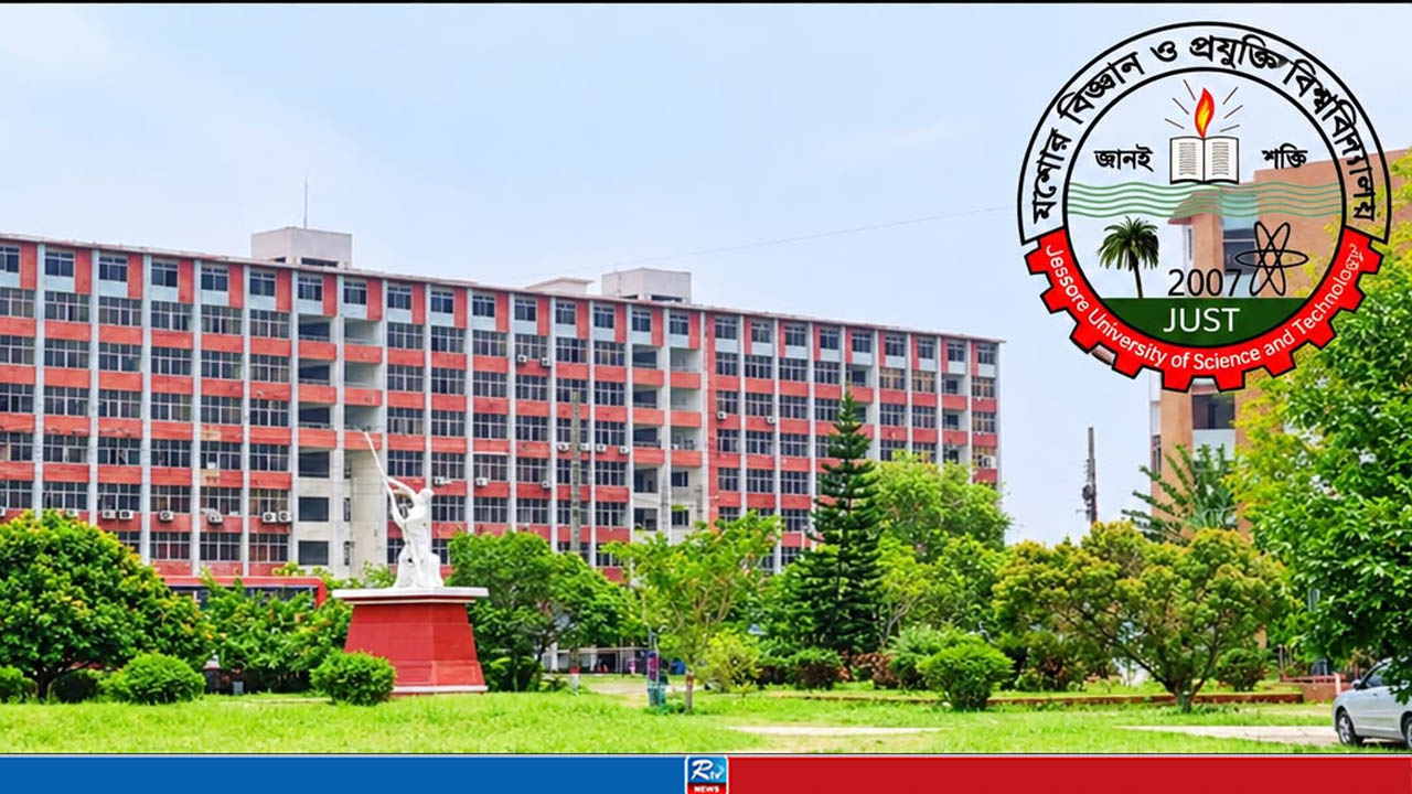স্কোপাস-ইনডেক্সড গবেষণা প্রকাশনায় বিজ্ঞান ও প্রযুক্তিতে শীর্ষে যবিপ্রবি