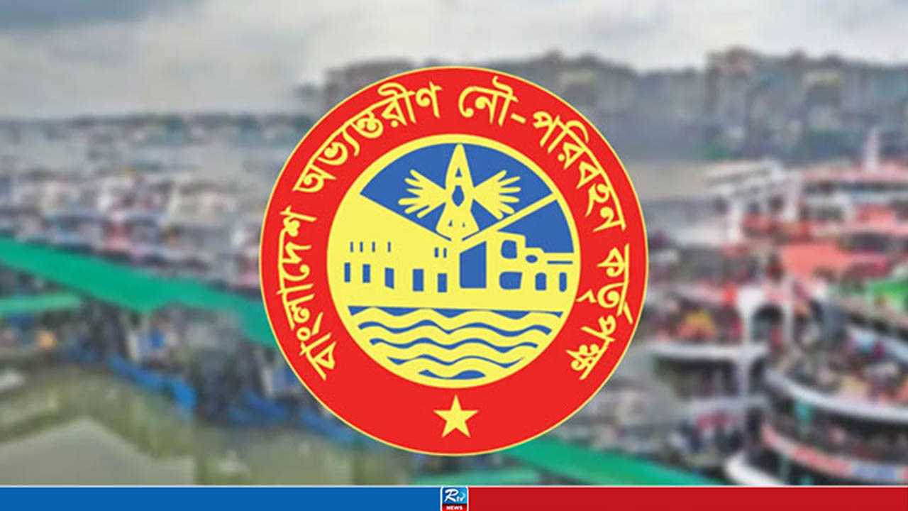 বিআইডব্লিউটিএর নিয়োগ পরীক্ষায় অসদুপায়, পরীক্ষার্থীর ৩ মাসের কারাদণ্ড