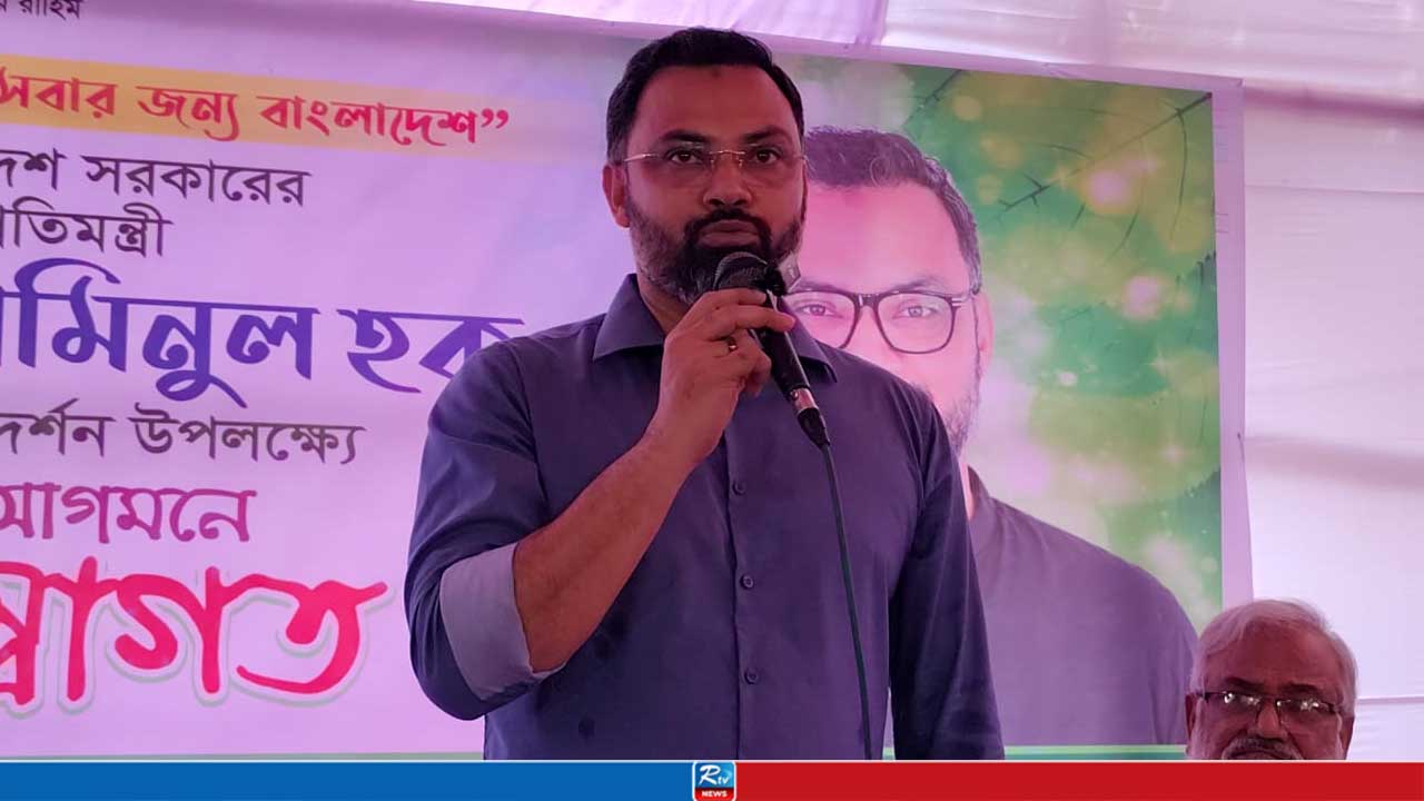 দেশের ৪৫৯৯ ইউনিয়নে একটি করে খেলার মাঠ তৈরি করতে চাই: ক্রীড়া প্রতিমন্ত্রী