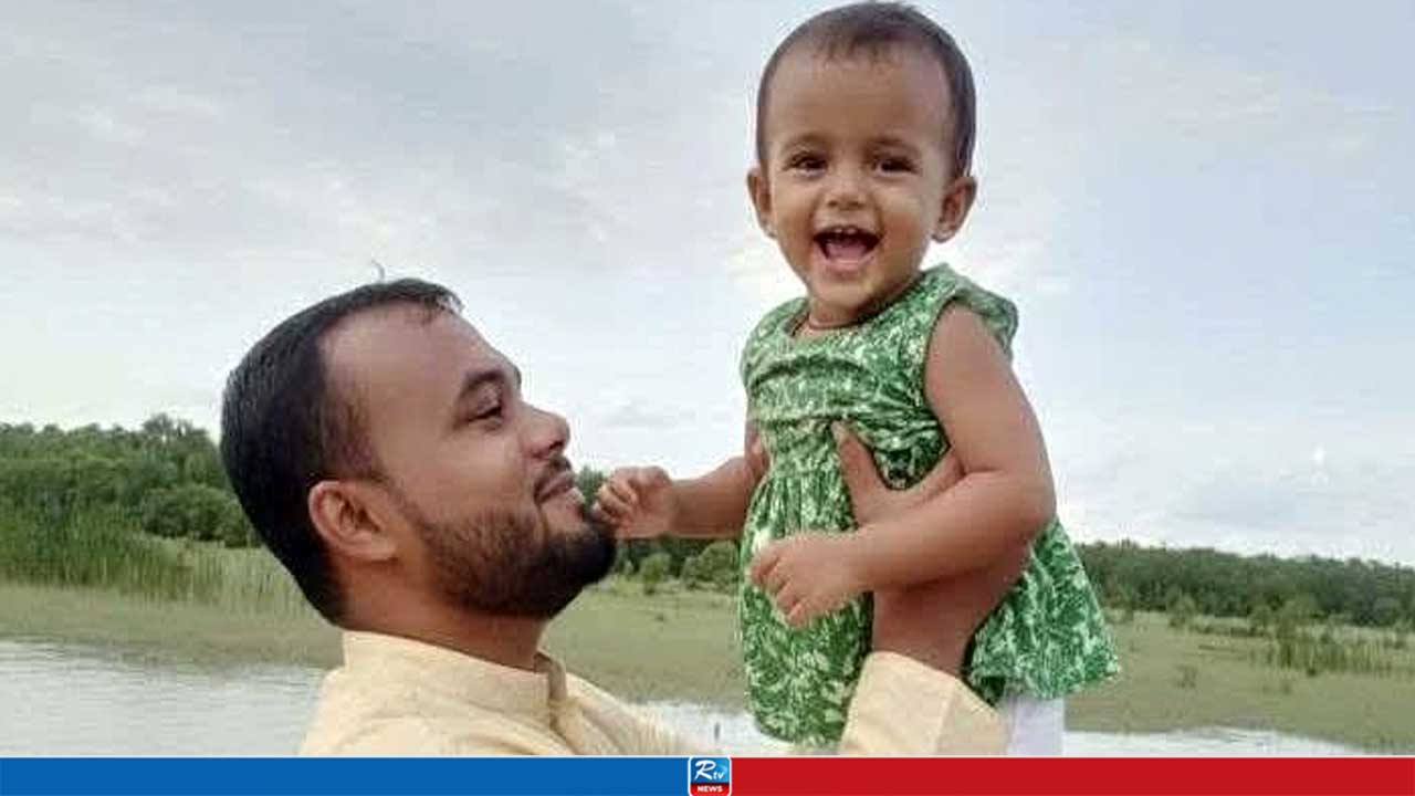 বাড়ির পাশের খালে পড়ে ৩ বছরের শিশুর মৃত্যু