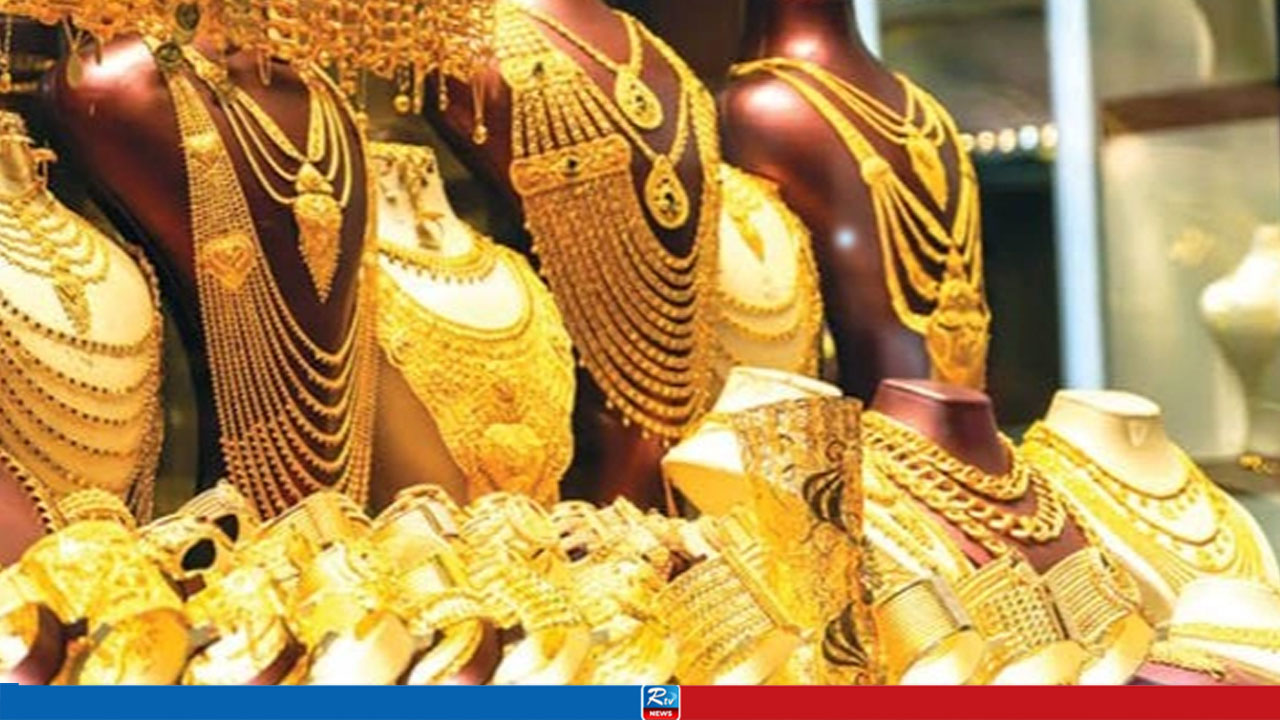Gold Prices Slashed again in Bangladesh, 22-Carat Drops by BDT 5481 per Bhori