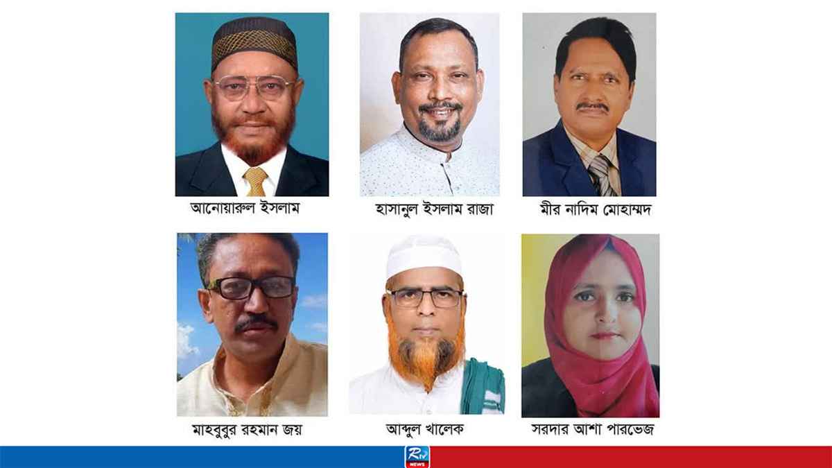পাবনা-৩ আসনে জামানত হারিয়েছেন ৬ প্রার্থী