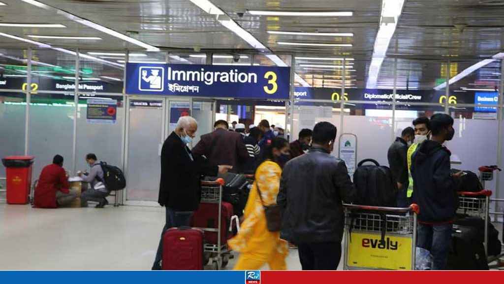 Malaysia Bound 71 Passengers Disappear from HSIA