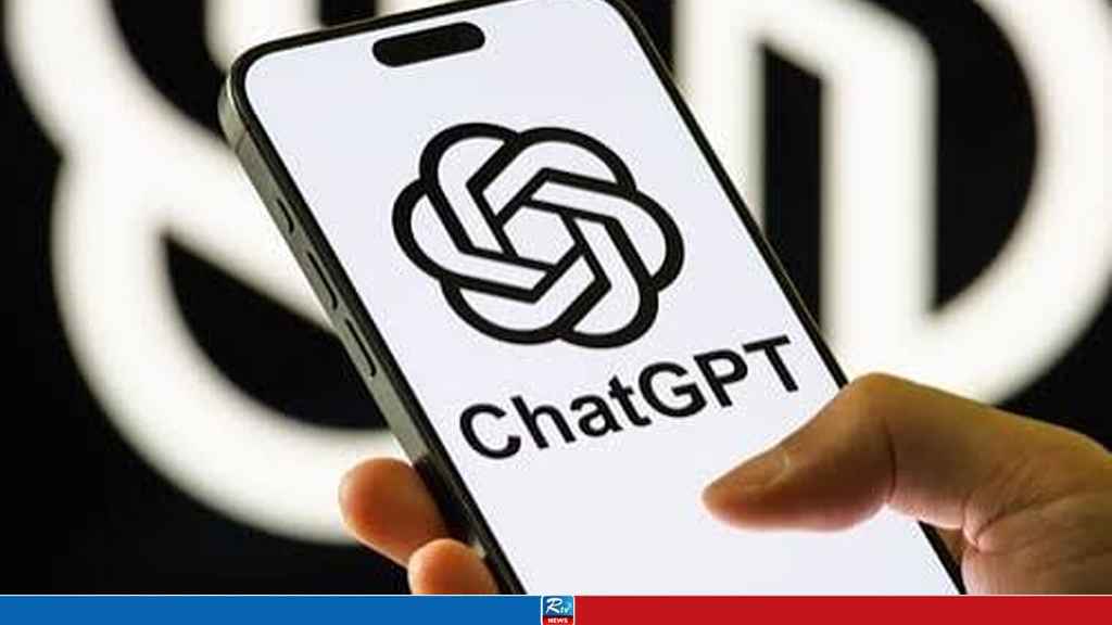 ChatGPT Becomes First AI Chatbot to Face Tougher EU Rules